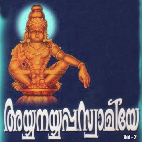 Kanthavigraham