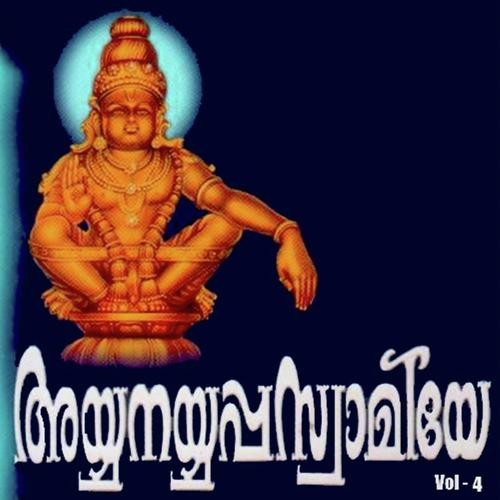 Ashtaishwaryam