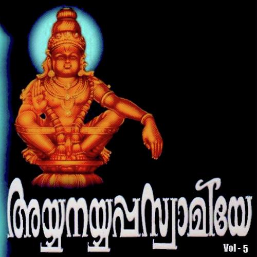 Vanpulikootam