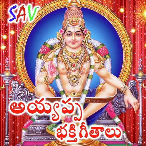 Itharam Nadu