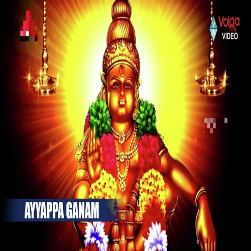 Pandala Deshapu
