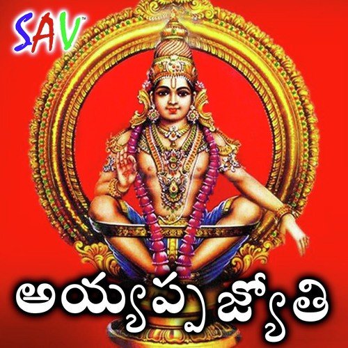 Daya Prabhu