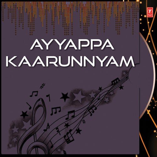 Samkramapulariyil