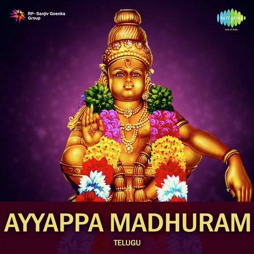 Ayyappa Ayyappa Saranam