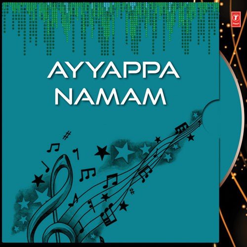 Ayyappa Namam