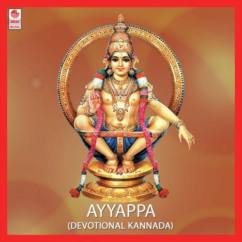 Ayyappa-Nr