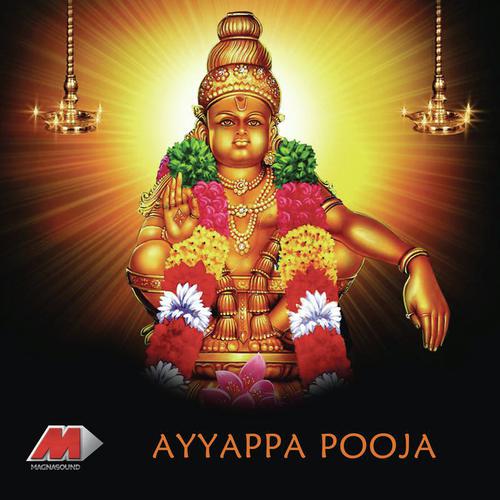 Harriyu Haranalli