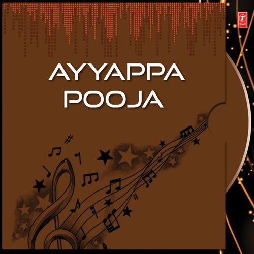 Ayyappa Pooja