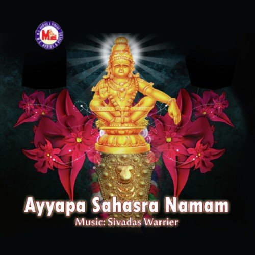 Om Dhathagathrayanama