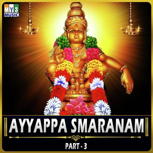 Mudatimettilo Ayyappa