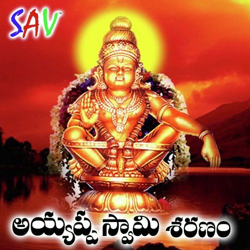 Meluko Yellamma
