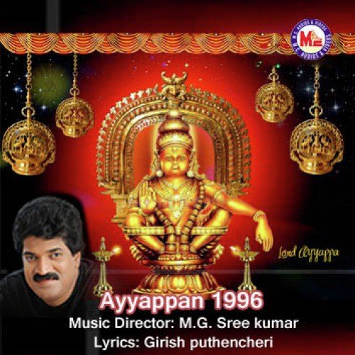 Ayyappan1996