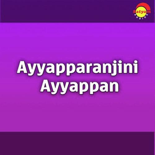 Dhyayedhnantha