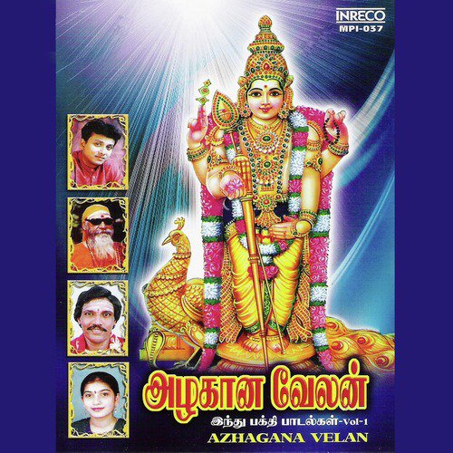 Malaikku