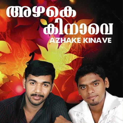 Eshtamanedi