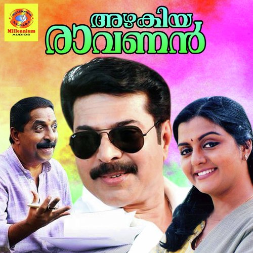 Azhakiya Ravanan