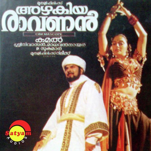 Azhakiyaravanan