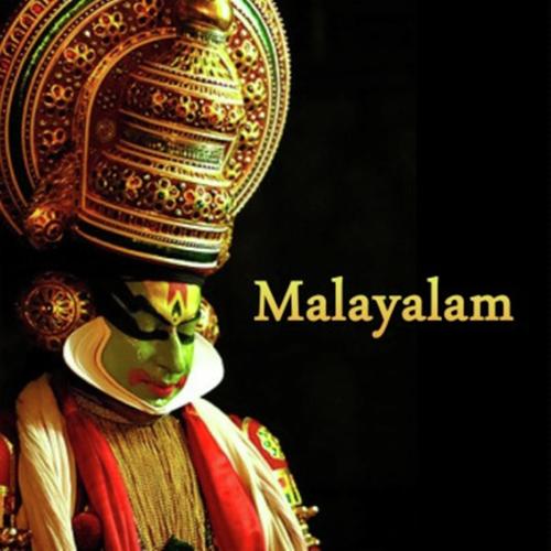 Dilruba