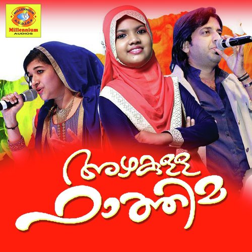 Azhakulla Fathima