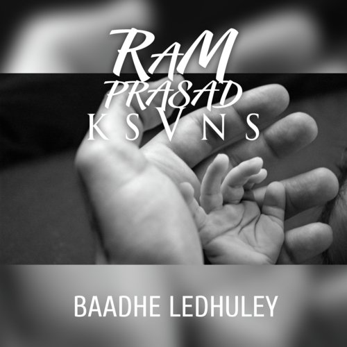Baadhe Ledhuley
