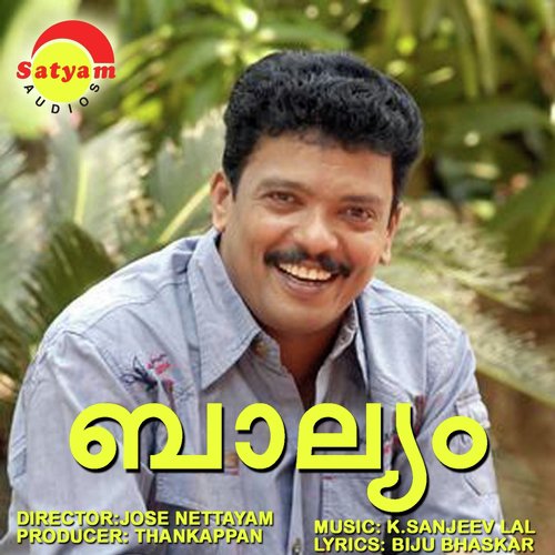 Baalyam