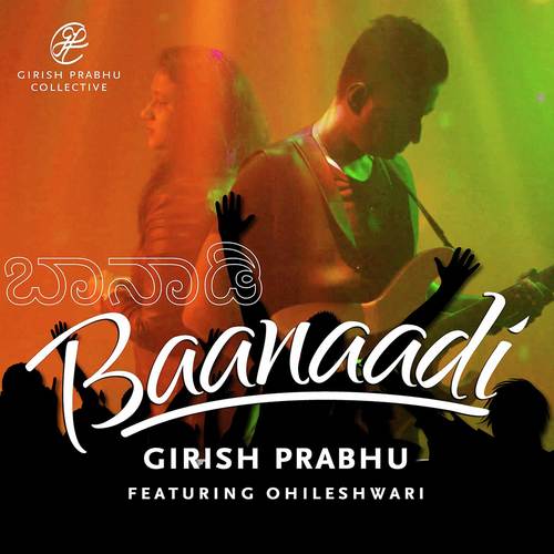 Baanaadi