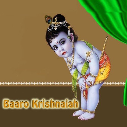 Krishnamoorthy