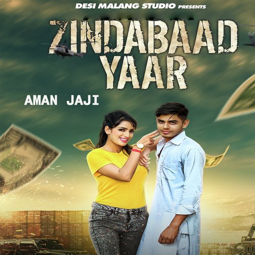 Baazigar