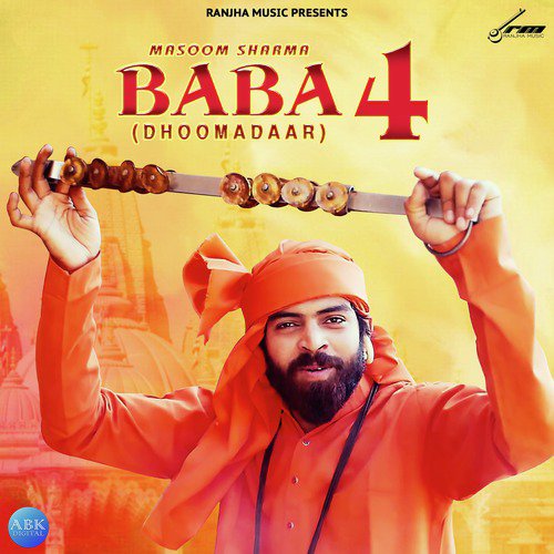 Baba 4