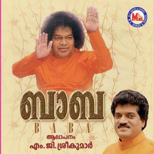 Baba