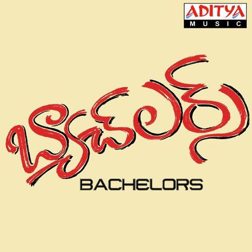 Bachelors