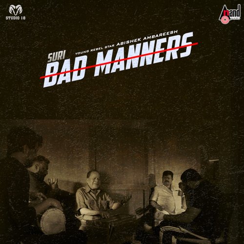 Bad Manners