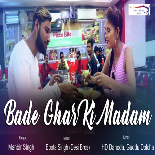 Bade Ghar Ki Madam