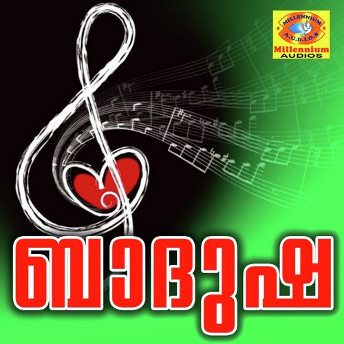 Badhusha