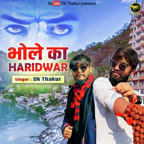 Badmashi Thakur Ki