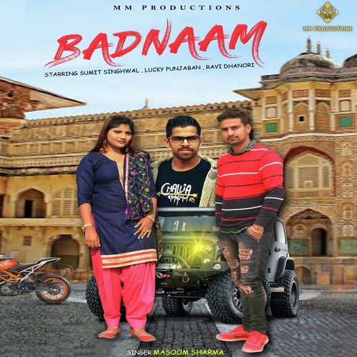 Badnaam