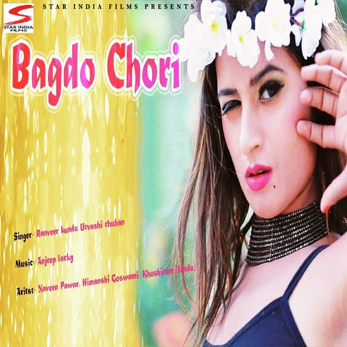 Bagdo Chori