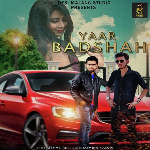 Bahu Milgi