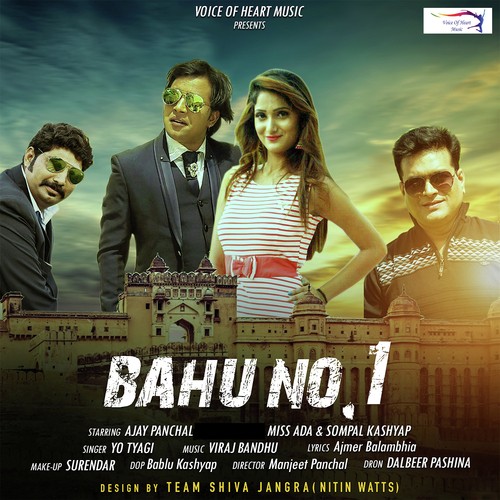 Bahu No 1
