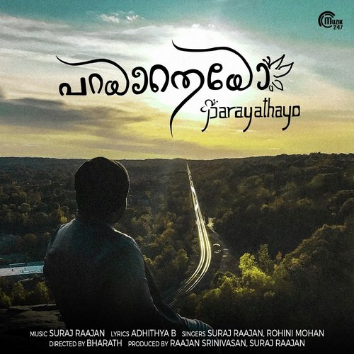 Ore Oru Raja