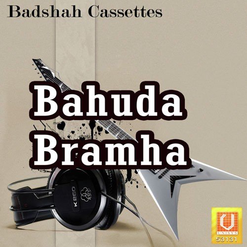Bahuda Bramha