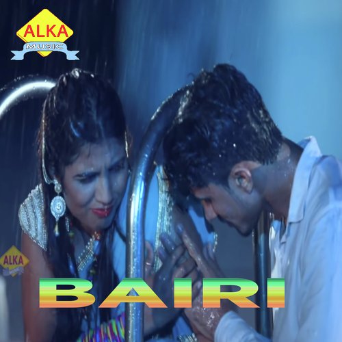 Bairi
