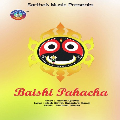 Baishi Pahacha