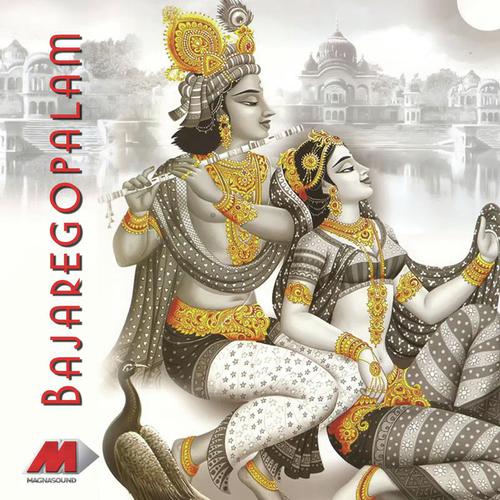 Punniyam Saitha