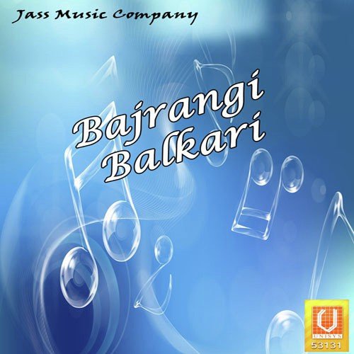 Bajrangi Balkari