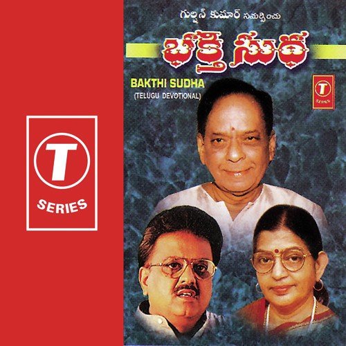 Bakthi Sudha