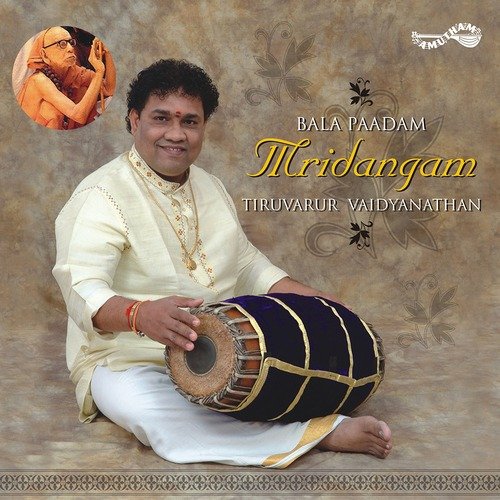Bala Paadam Mridangam