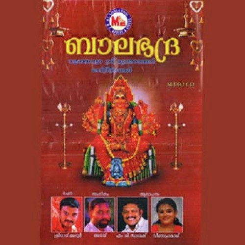 Balabhadra