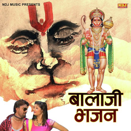 Balaji Ke Laadle