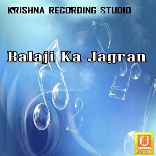 02-O Baba Aaja Ne